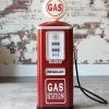 Baghera Metal Gas Station *New*